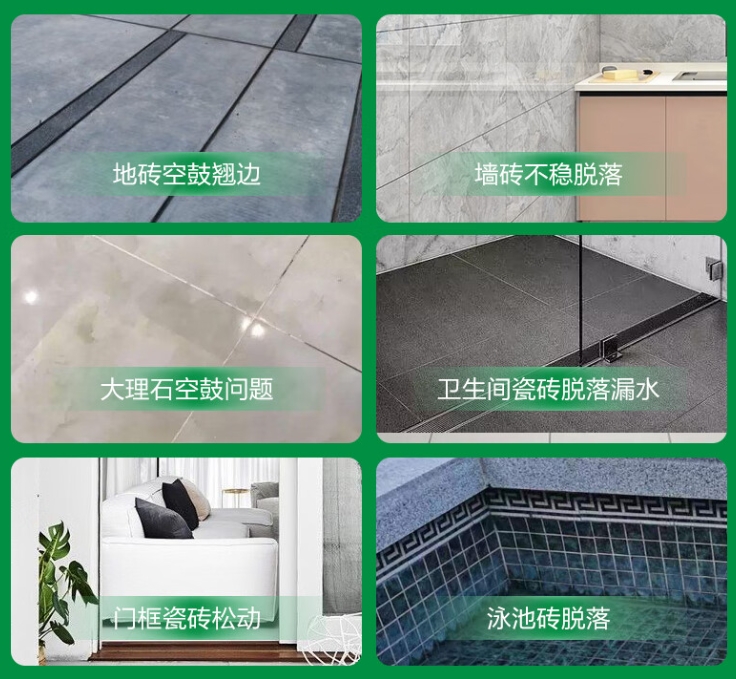北碚瓷砖空鼓维修公司分享下旧房翻新时，原瓷砖基层处理不到位可能会导致的问题